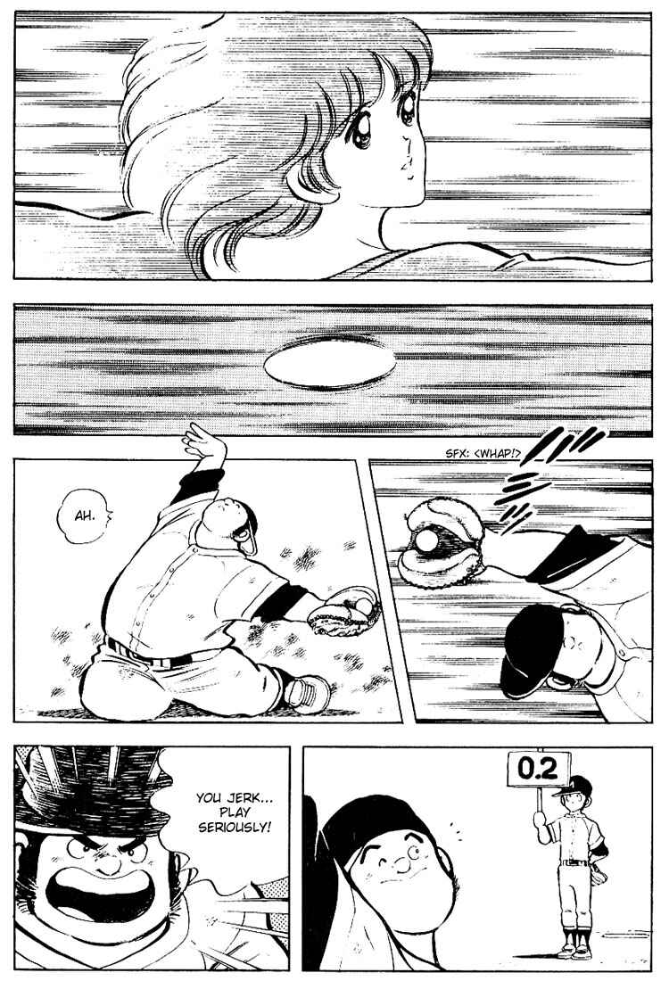 Touch Chapter 78 - Page 5