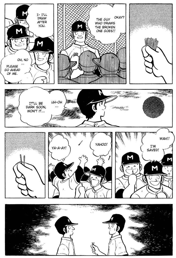 Touch Chapter 78 - Page 9