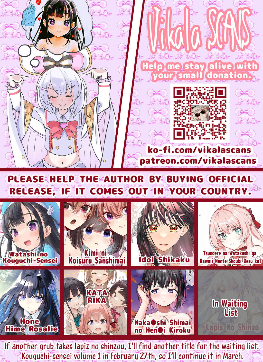 Watashi no Kouguchi-Sensei Chapter 7.6 - Page 4