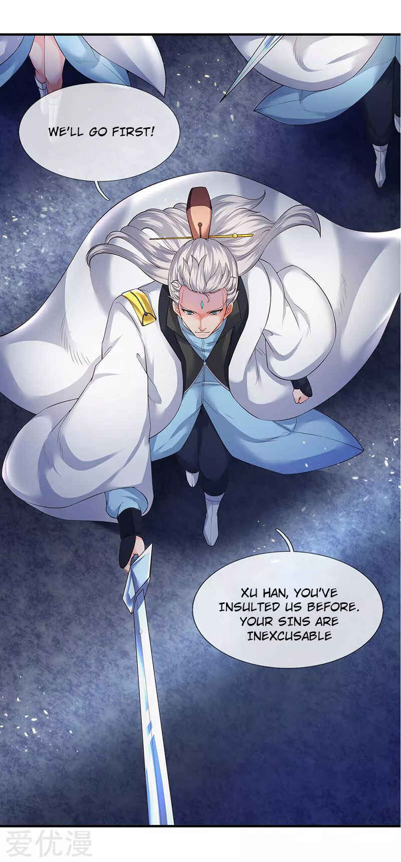 Immortal God King Chapter 129 - Page 15