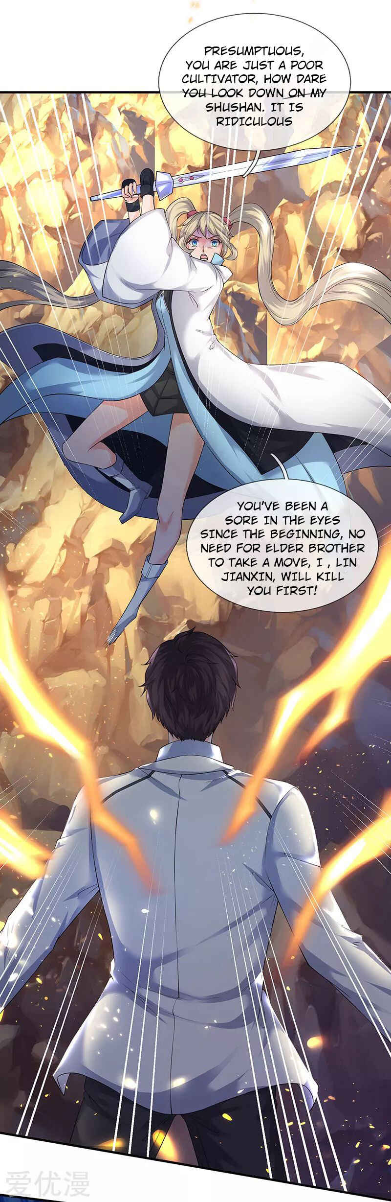 Immortal God King Chapter 129 - Page 18