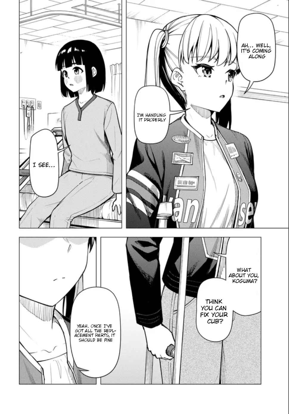 Super Cub Chapter 59.1 - Page 11