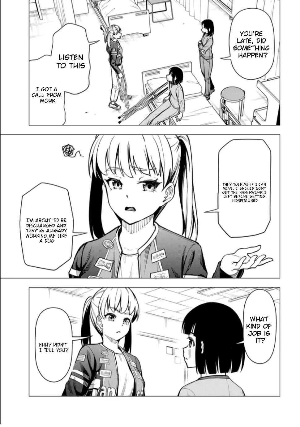 Super Cub Chapter 59.1 - Page 8