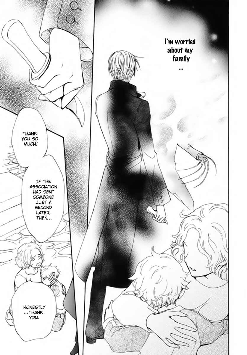 Vampire Knight Memories Chapter 46 - Page 14