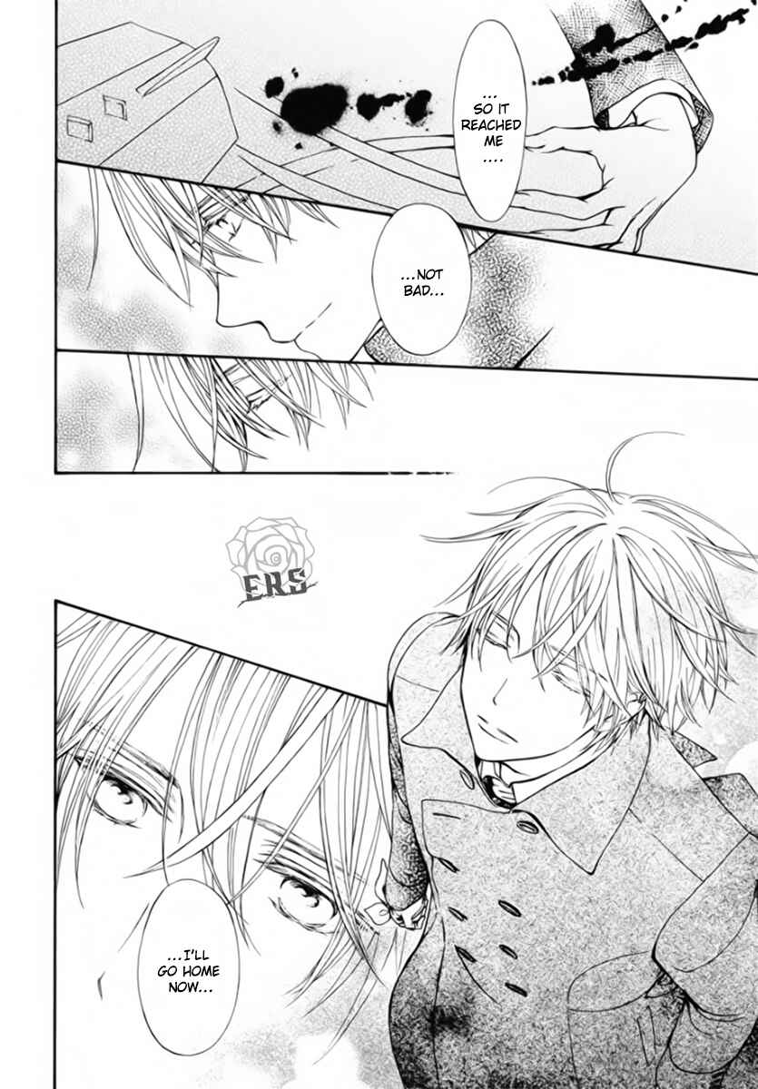 Vampire Knight Memories Chapter 46 - Page 23