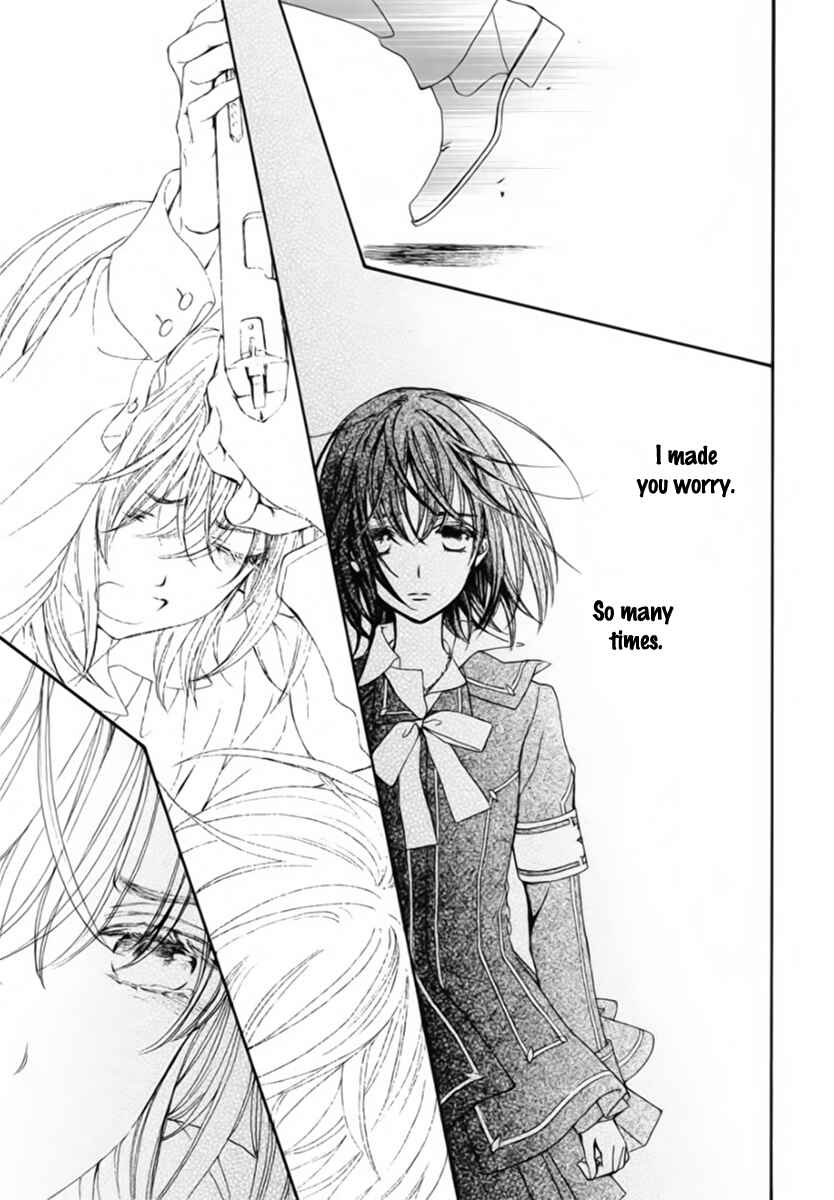 Vampire Knight Memories Chapter 46 - Page 24
