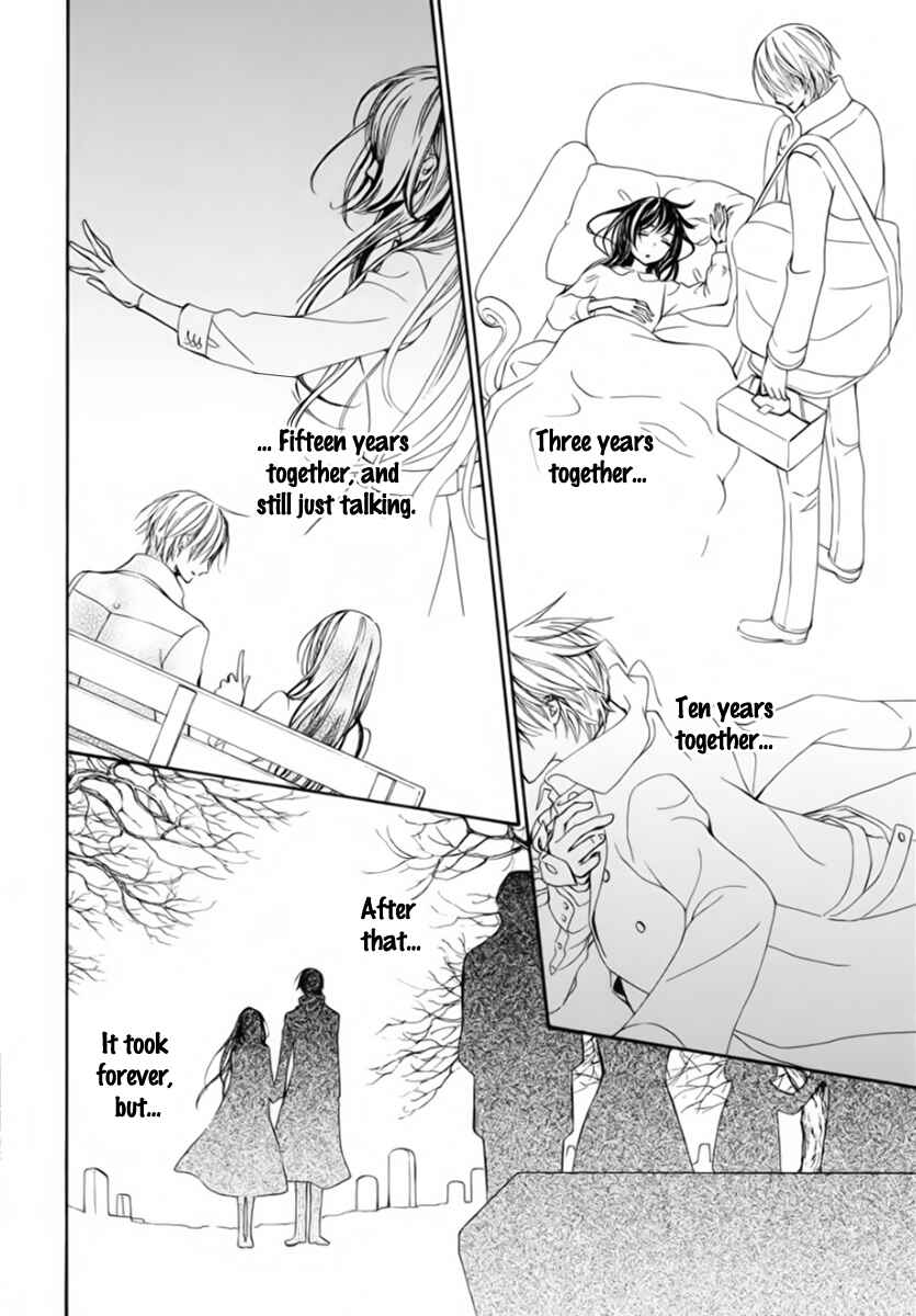 Vampire Knight Memories Chapter 46 - Page 26
