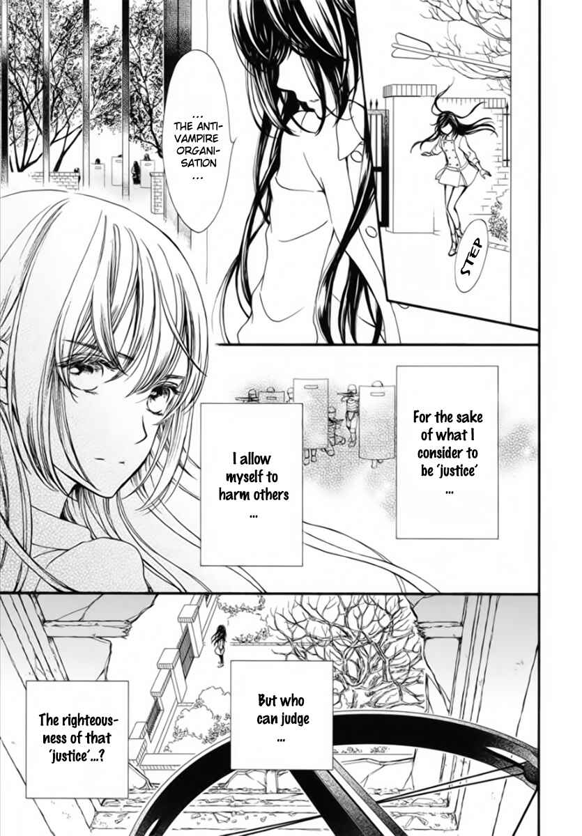 Vampire Knight Memories Chapter 46 - Page 6