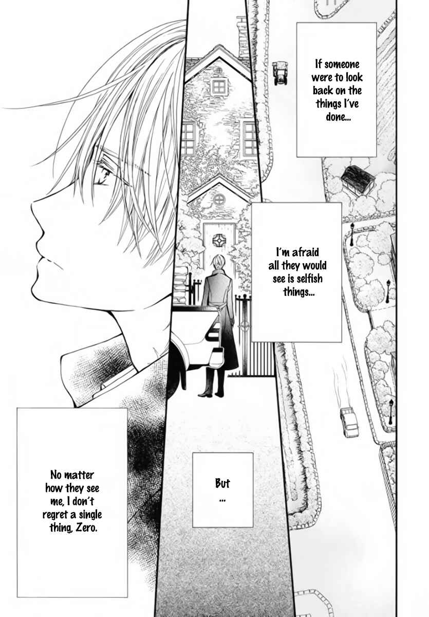 Vampire Knight Memories Chapter 46 - Page 8