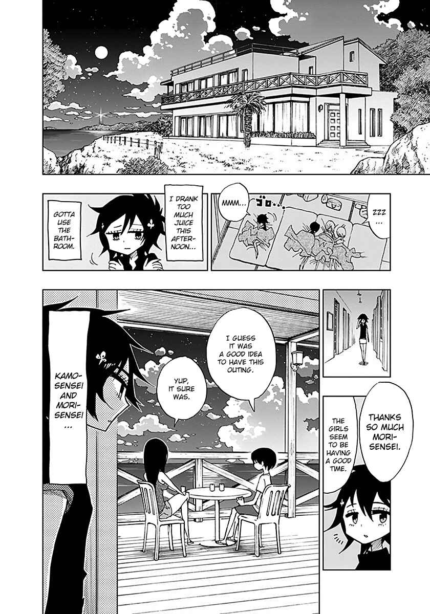 Nejimaki Kagyu Chapter 34 - Page 14