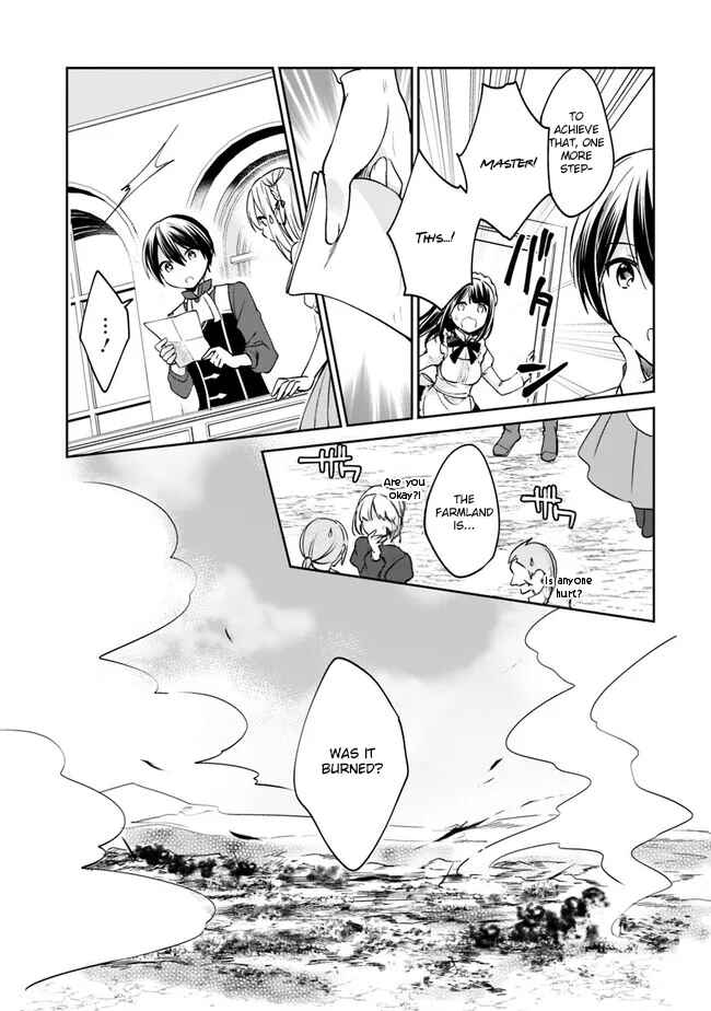 Zennin Ossan, Umarekawattara SSS Rank Jinsei ga Kakutei Shita Chapter 84 - Page 4