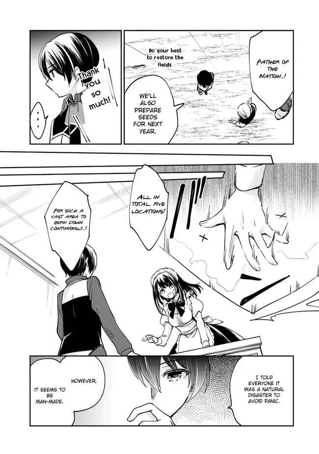Zennin Ossan, Umarekawattara SSS Rank Jinsei ga Kakutei Shita Chapter 84 - Page 6