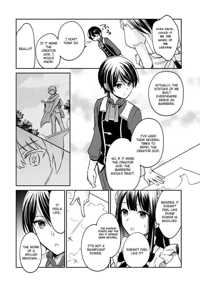 Zennin Ossan, Umarekawattara SSS Rank Jinsei ga Kakutei Shita Chapter 84 - Page 7