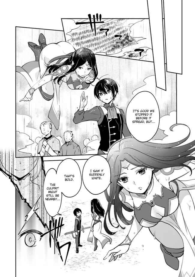 Zennin Ossan, Umarekawattara SSS Rank Jinsei ga Kakutei Shita Chapter 84 - Page 9