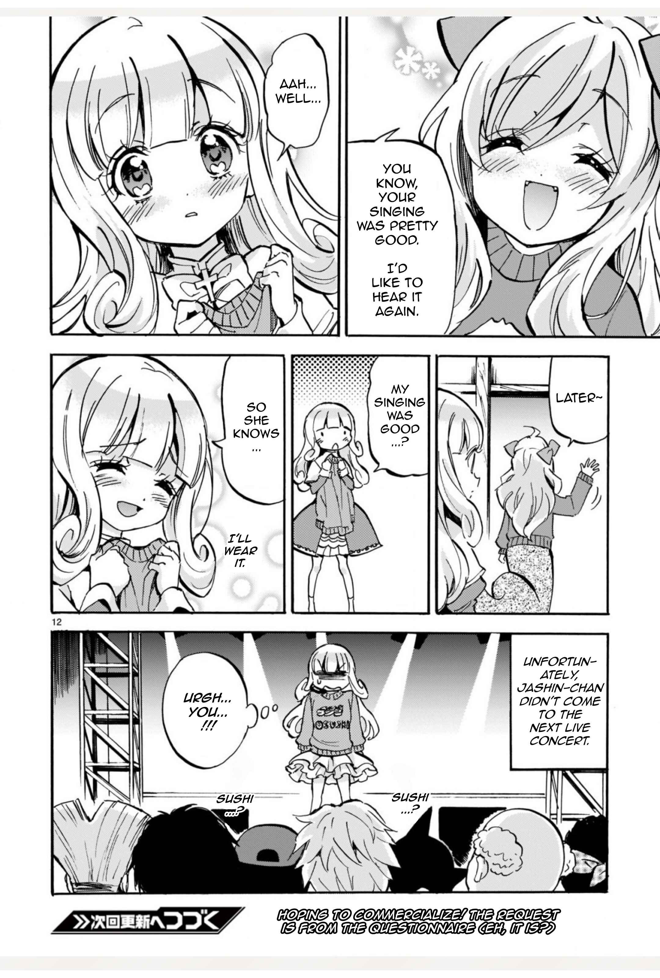 Jashin-chan Dropkick Chapter 193 - Page 12