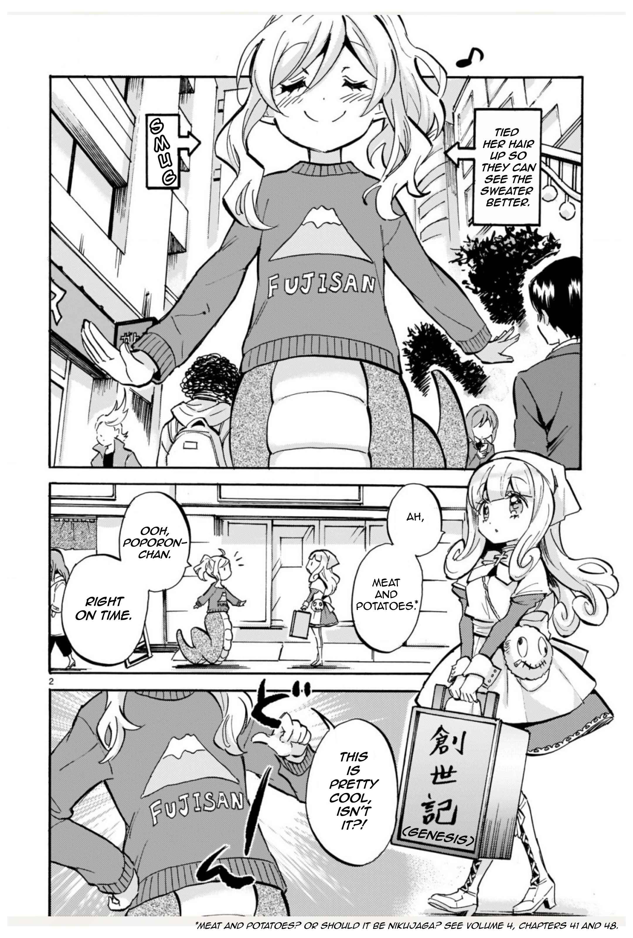 Jashin-chan Dropkick Chapter 193 - Page 2