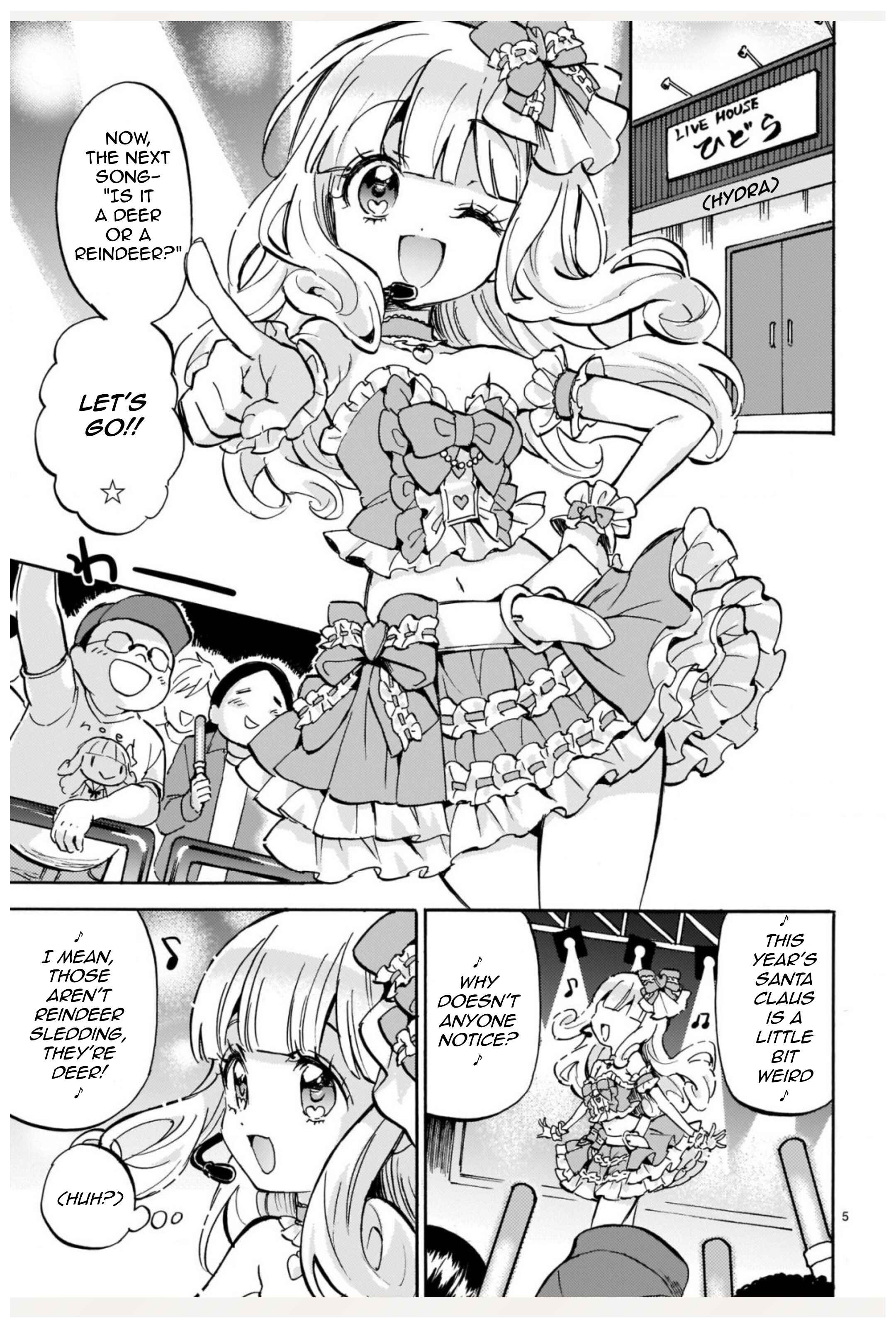 Jashin-chan Dropkick Chapter 193 - Page 5