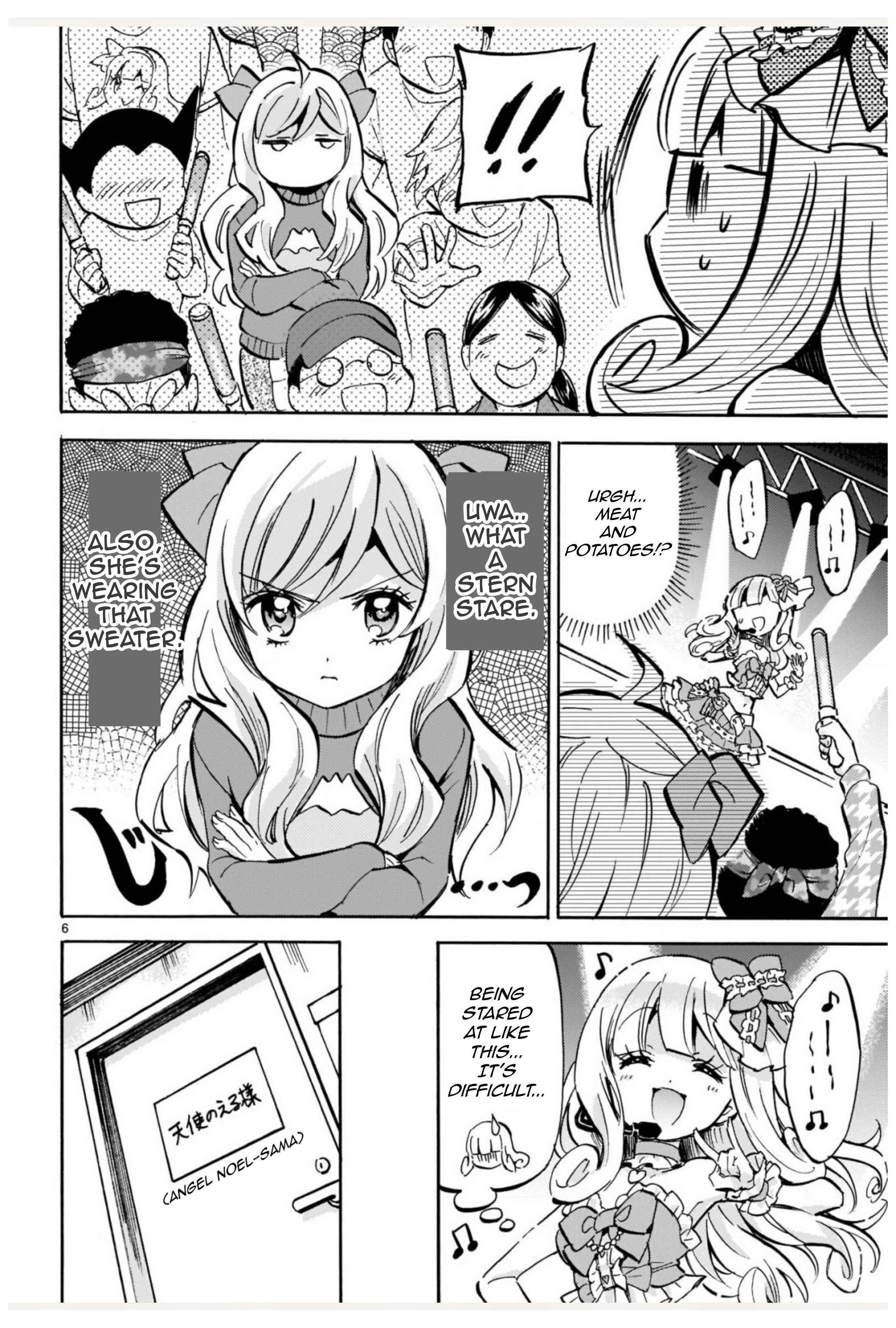 Jashin-chan Dropkick Chapter 193 - Page 6