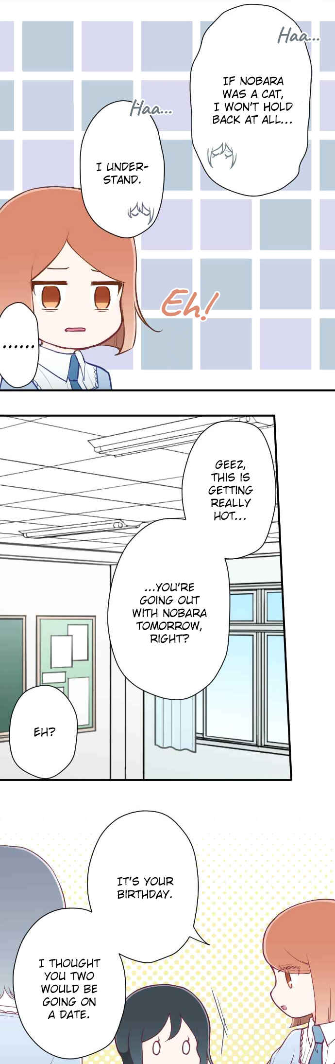 Ouji-sama Nante Iranai Chapter 157 - Page 5