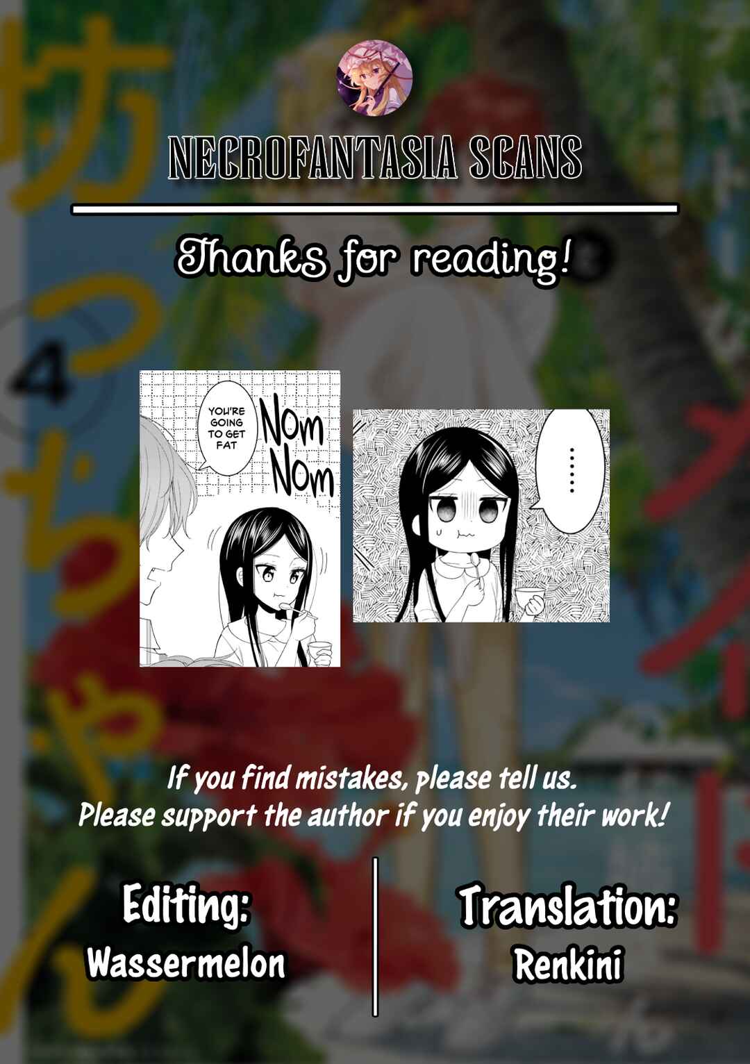 Tekito na Maid no Oneesan & Erasou de Ichizu na Botchan Chapter 34 - Page 13