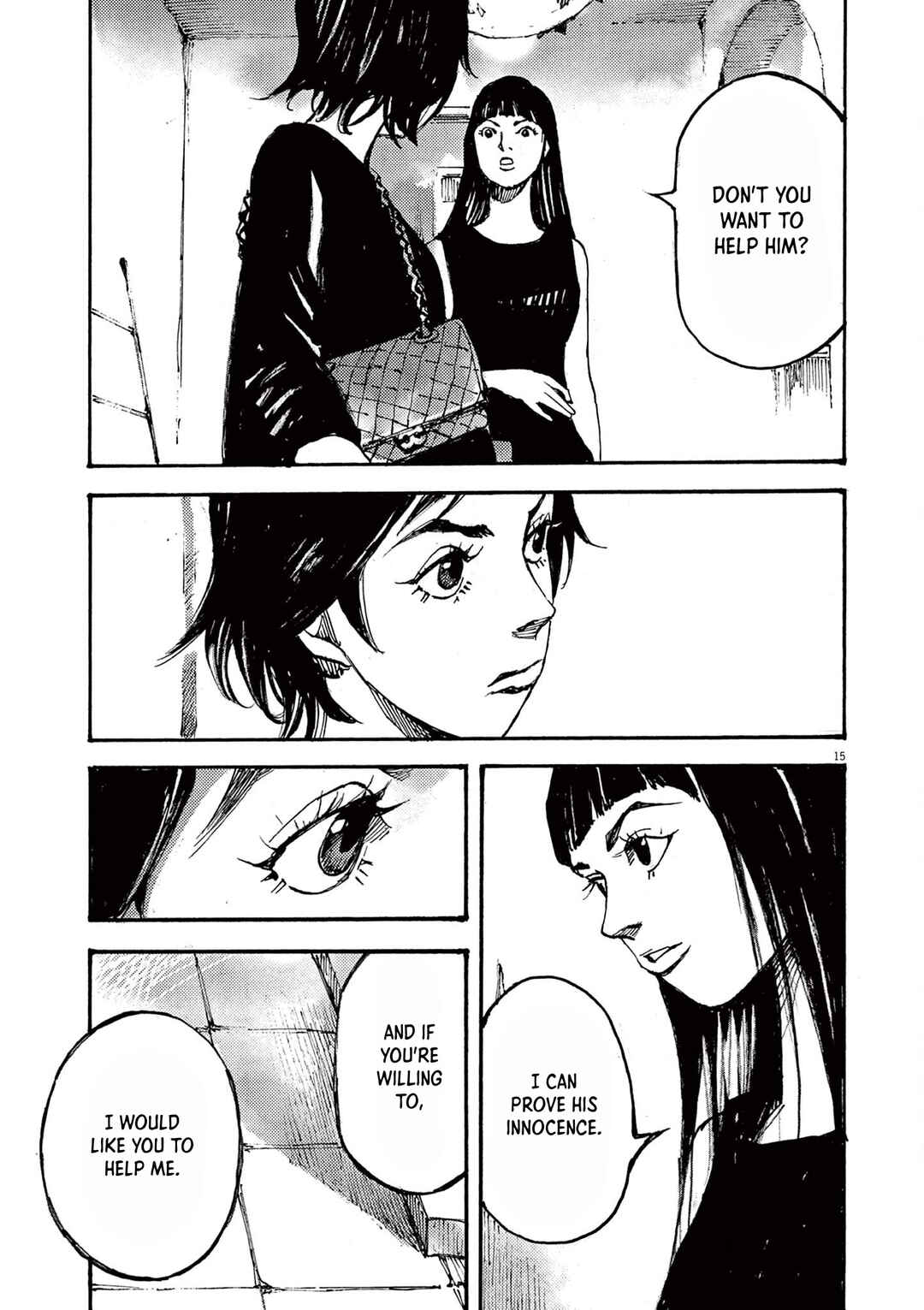 JUMBO MAX ~Hyper ED Yakumitsuzounin~ Chapter 59 - Page 15