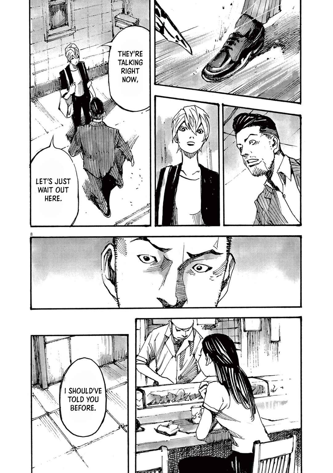 JUMBO MAX ~Hyper ED Yakumitsuzounin~ Chapter 59 - Page 8
