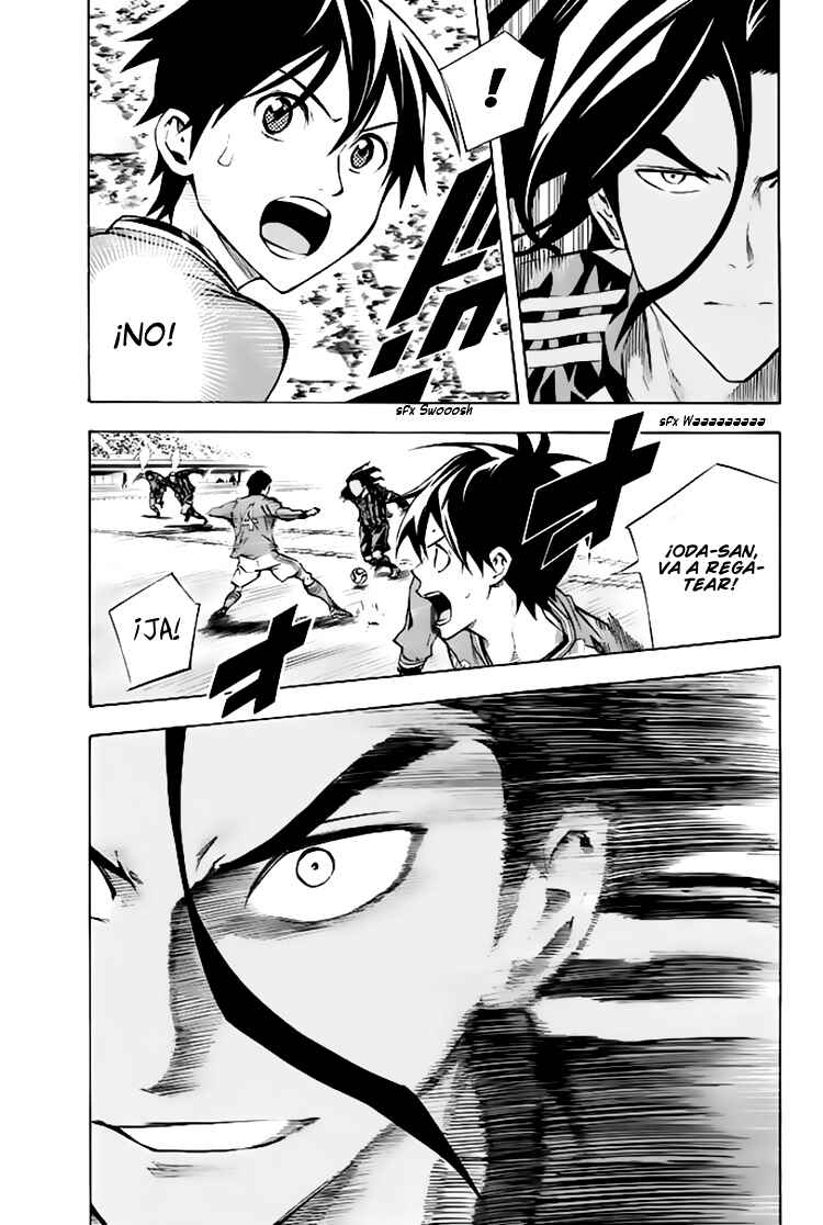 Area no Kishi Chapter 260 - Page 16