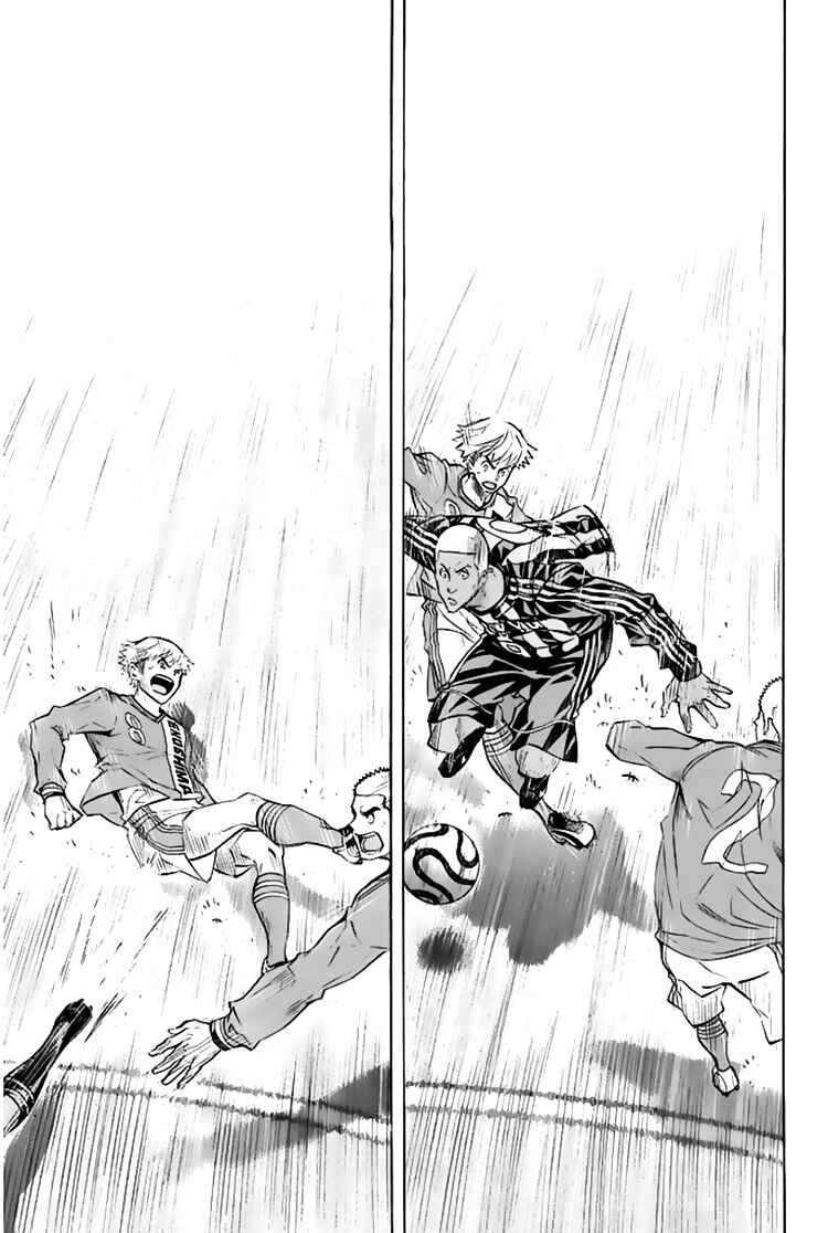 Area no Kishi Chapter 260 - Page 8