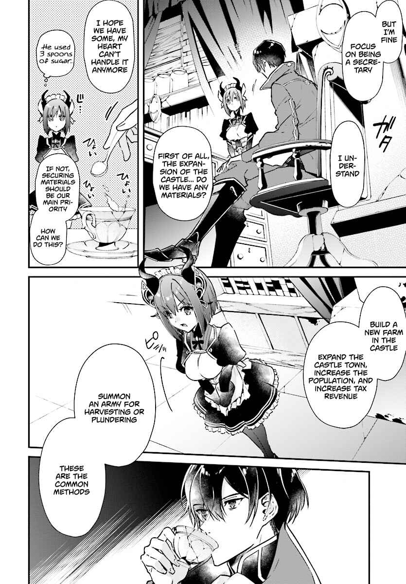 Realist Maou ni Yoru Seiiki Naki Isekai Kaikaku Chapter 1 - Page 13