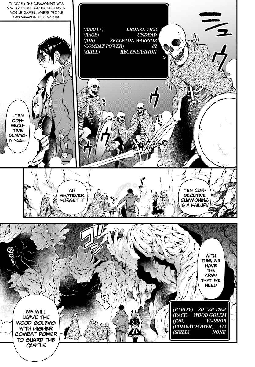 Realist Maou ni Yoru Seiiki Naki Isekai Kaikaku Chapter 1 - Page 16