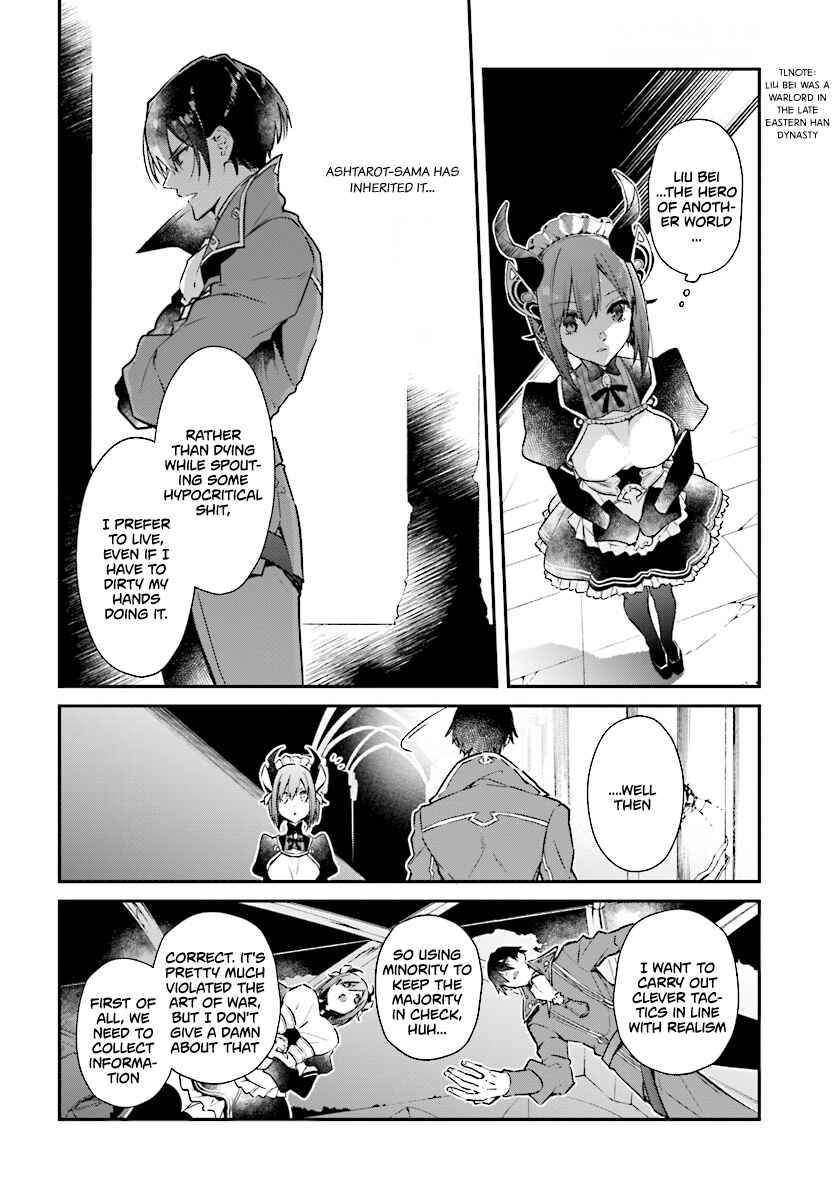 Realist Maou ni Yoru Seiiki Naki Isekai Kaikaku Chapter 1 - Page 25