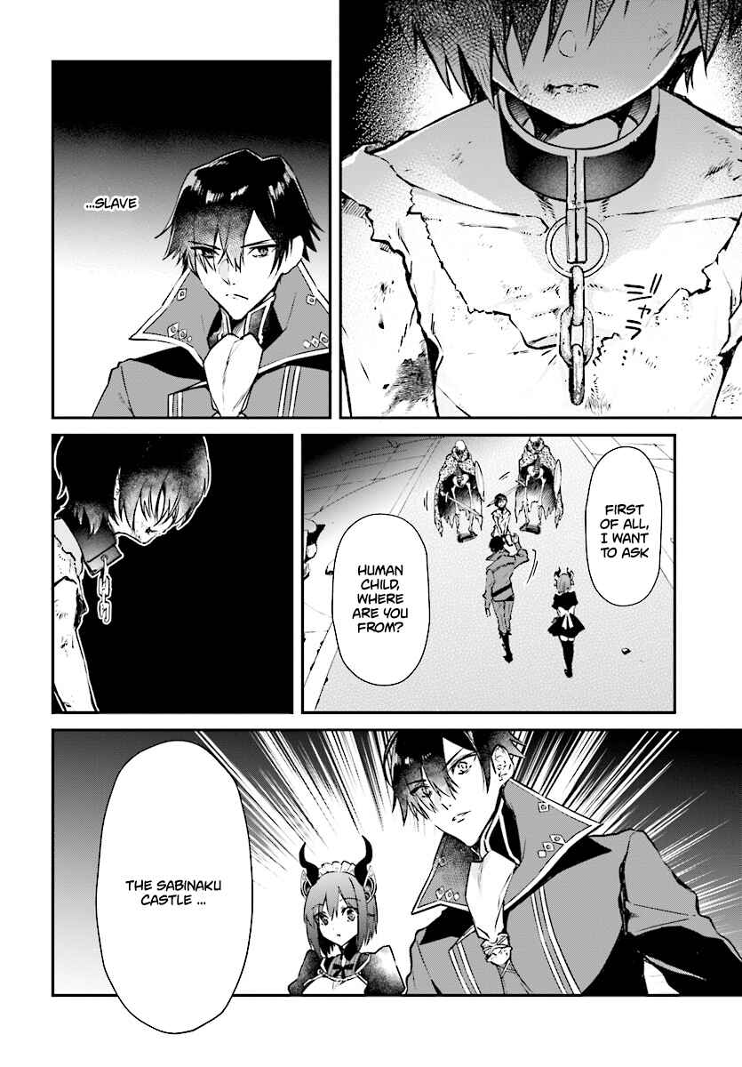 Realist Maou ni Yoru Seiiki Naki Isekai Kaikaku Chapter 1 - Page 29
