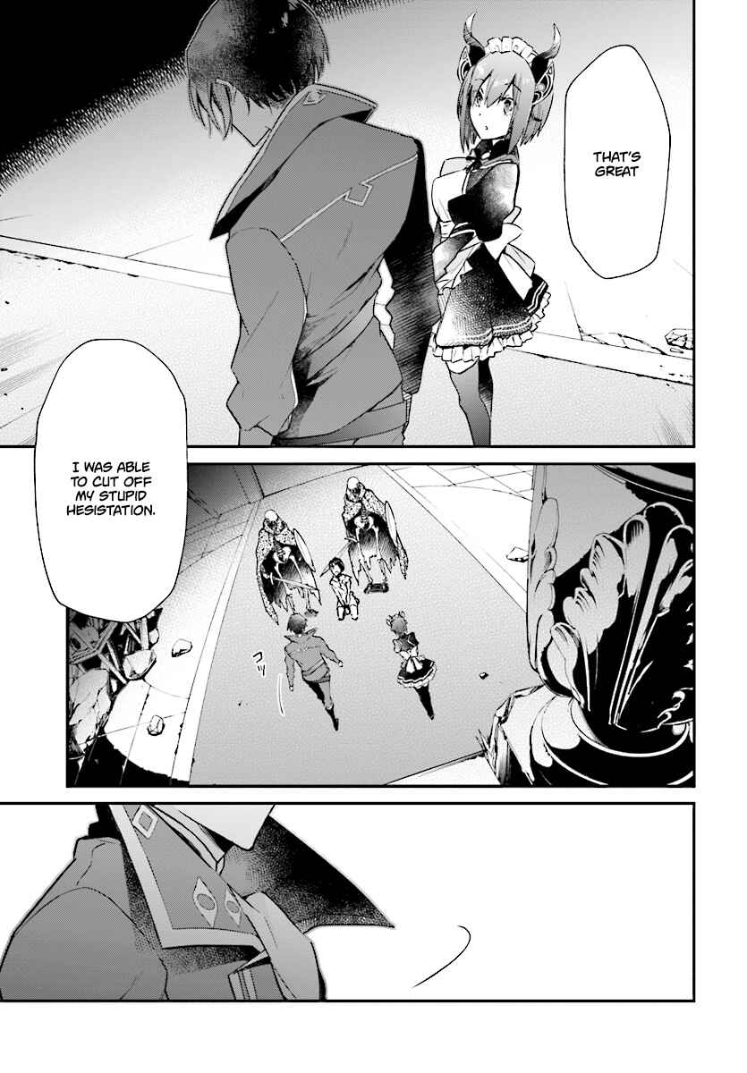 Realist Maou ni Yoru Seiiki Naki Isekai Kaikaku Chapter 1 - Page 34