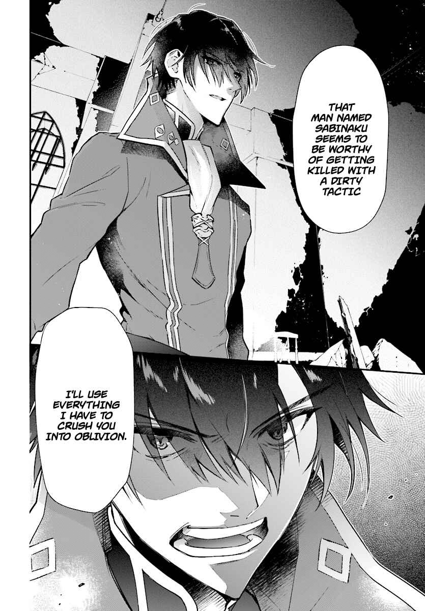 Realist Maou ni Yoru Seiiki Naki Isekai Kaikaku Chapter 1 - Page 35