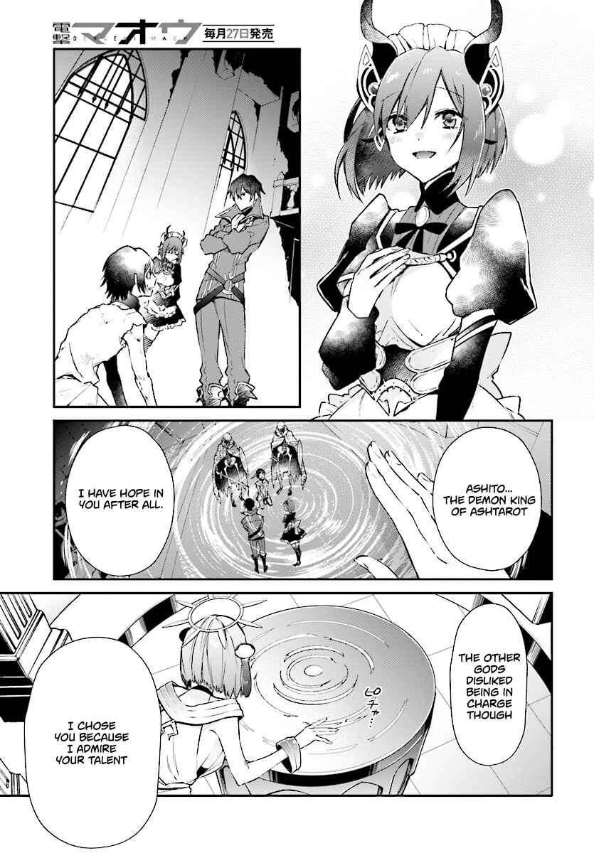 Realist Maou ni Yoru Seiiki Naki Isekai Kaikaku Chapter 1 - Page 36