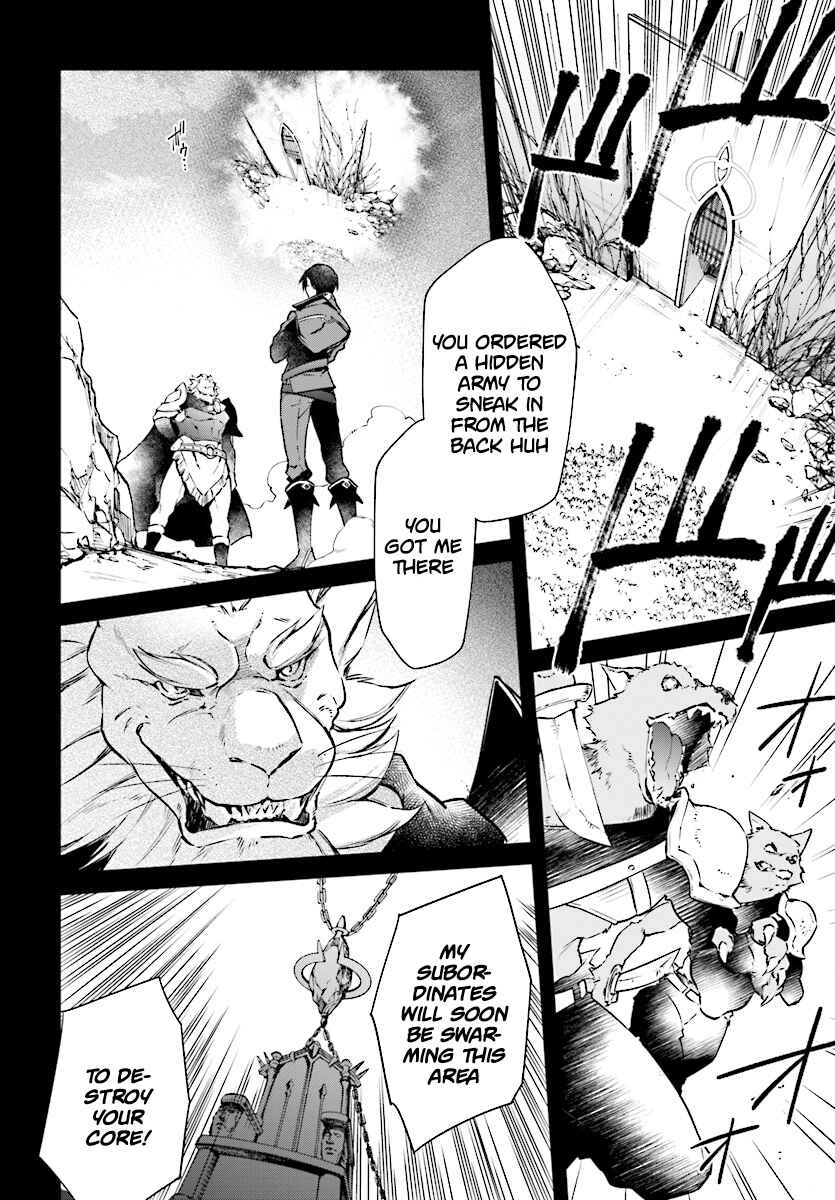 Realist Maou ni Yoru Seiiki Naki Isekai Kaikaku Chapter 1 - Page 4