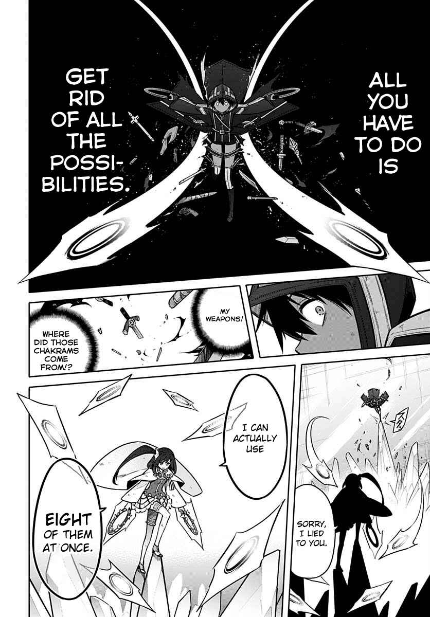 Assassin's Pride Chapter 32 - Page 12