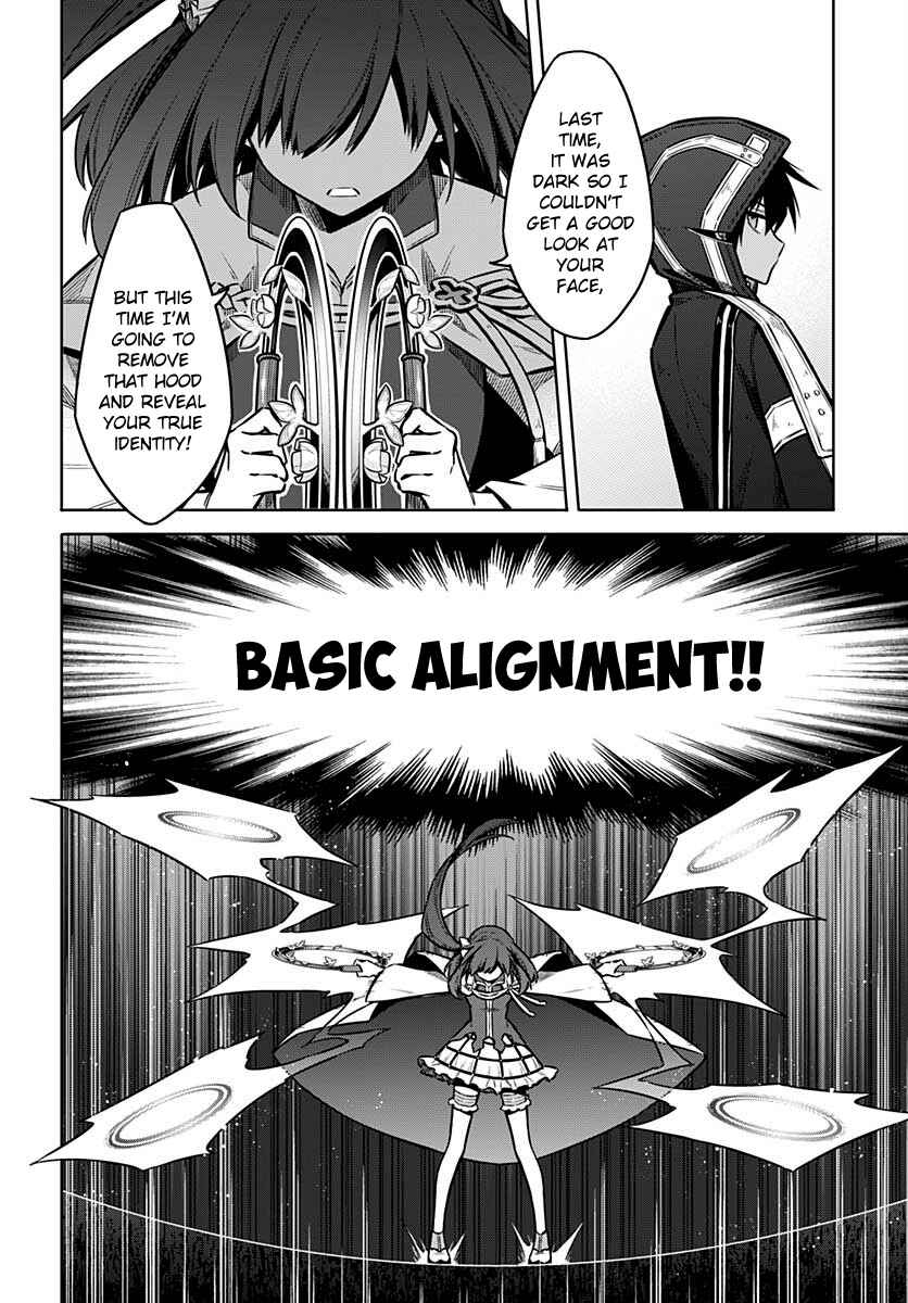 Assassin's Pride Chapter 32 - Page 2