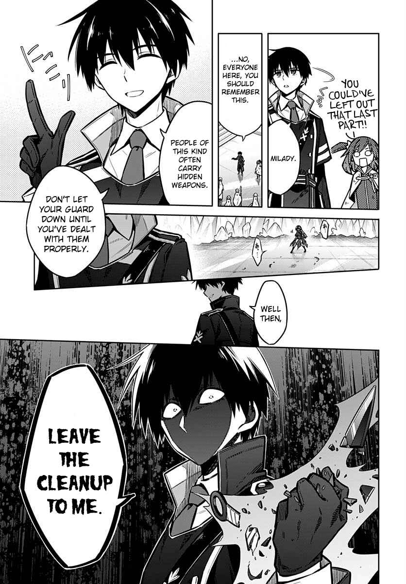 Assassin's Pride Chapter 32 - Page 21