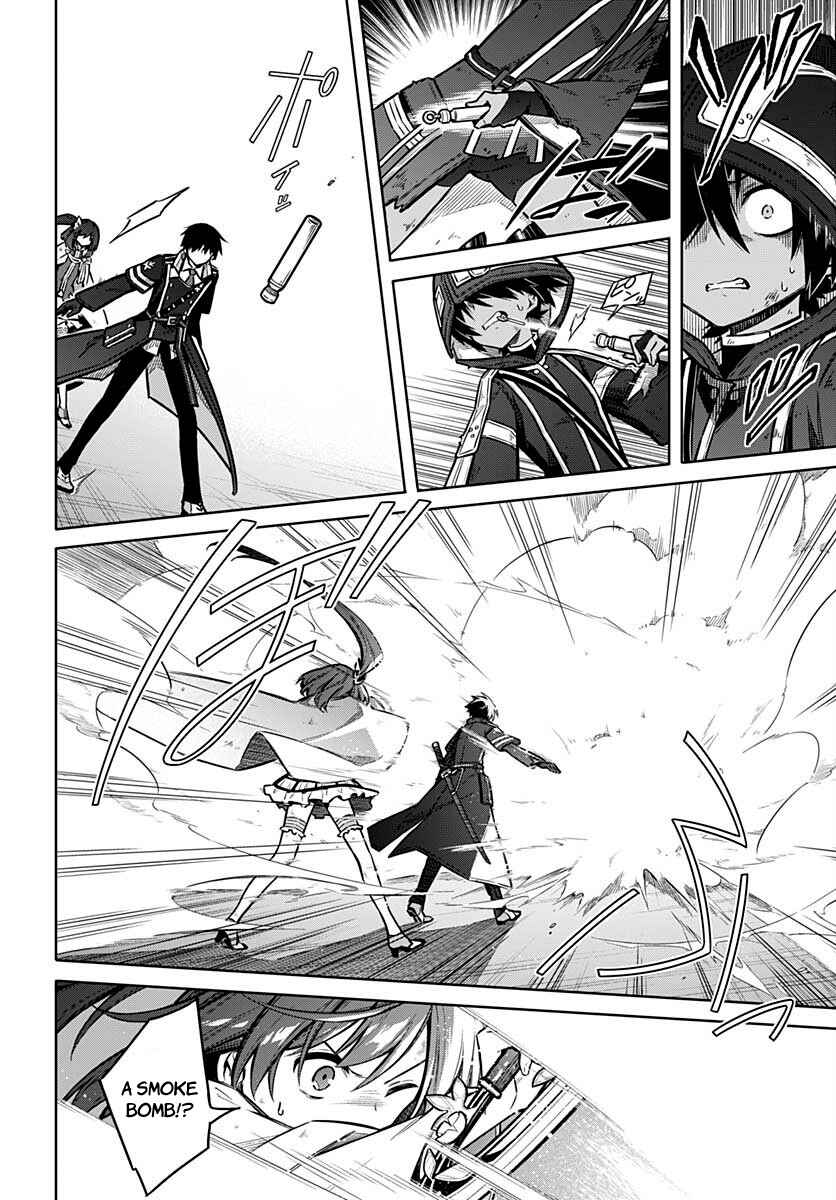 Assassin's Pride Chapter 32 - Page 22