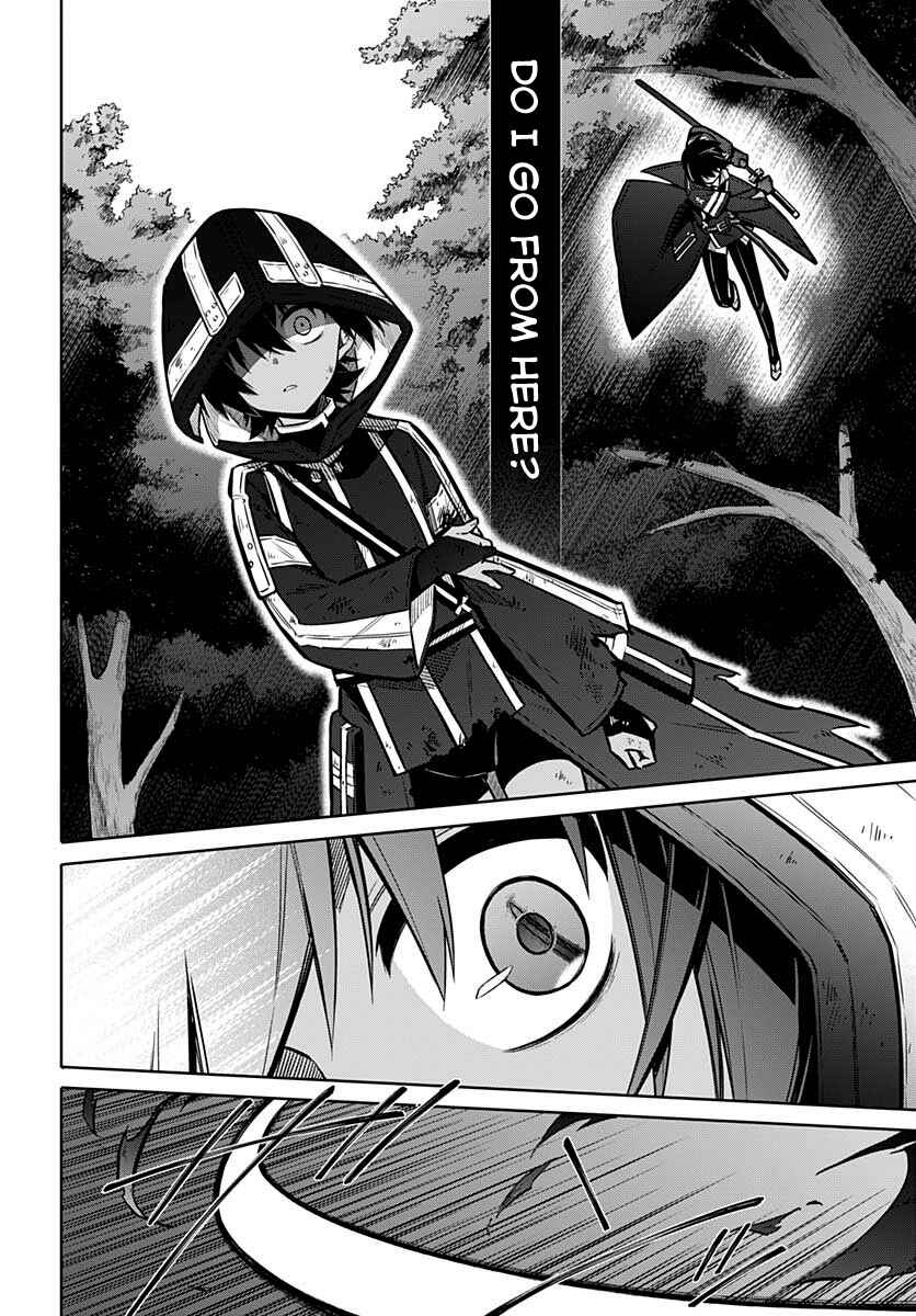 Assassin's Pride Chapter 32 - Page 28