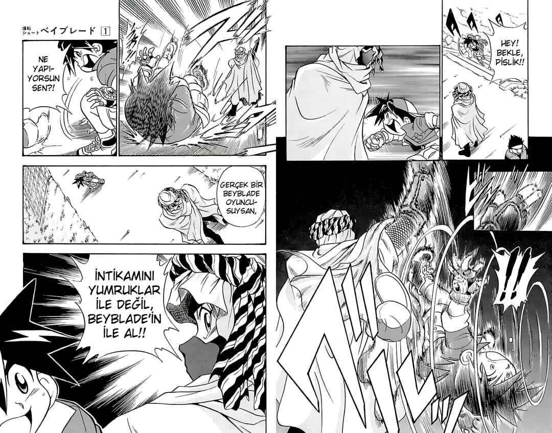 Bakuten Shoot Beyblade Chapter 0.5 - Page 12