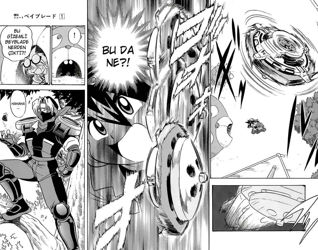 Bakuten Shoot Beyblade Chapter 0.5 - Page 17