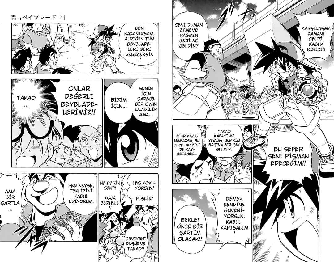 Bakuten Shoot Beyblade Chapter 0.5 - Page 18