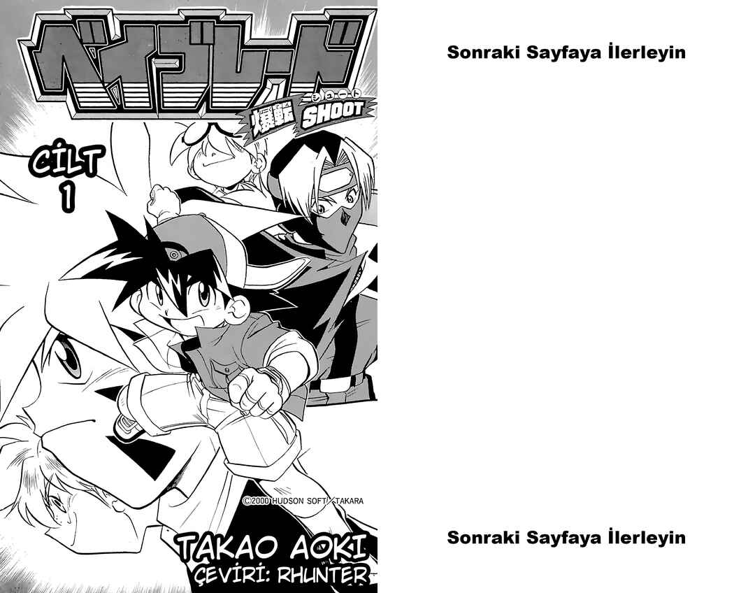 Bakuten Shoot Beyblade Chapter 0.5 - Page 2