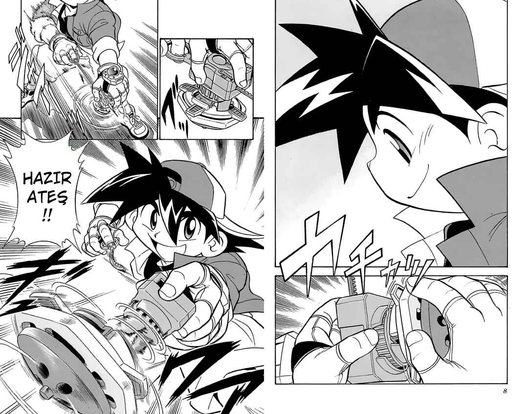 Bakuten Shoot Beyblade Chapter 0.5 - Page 5