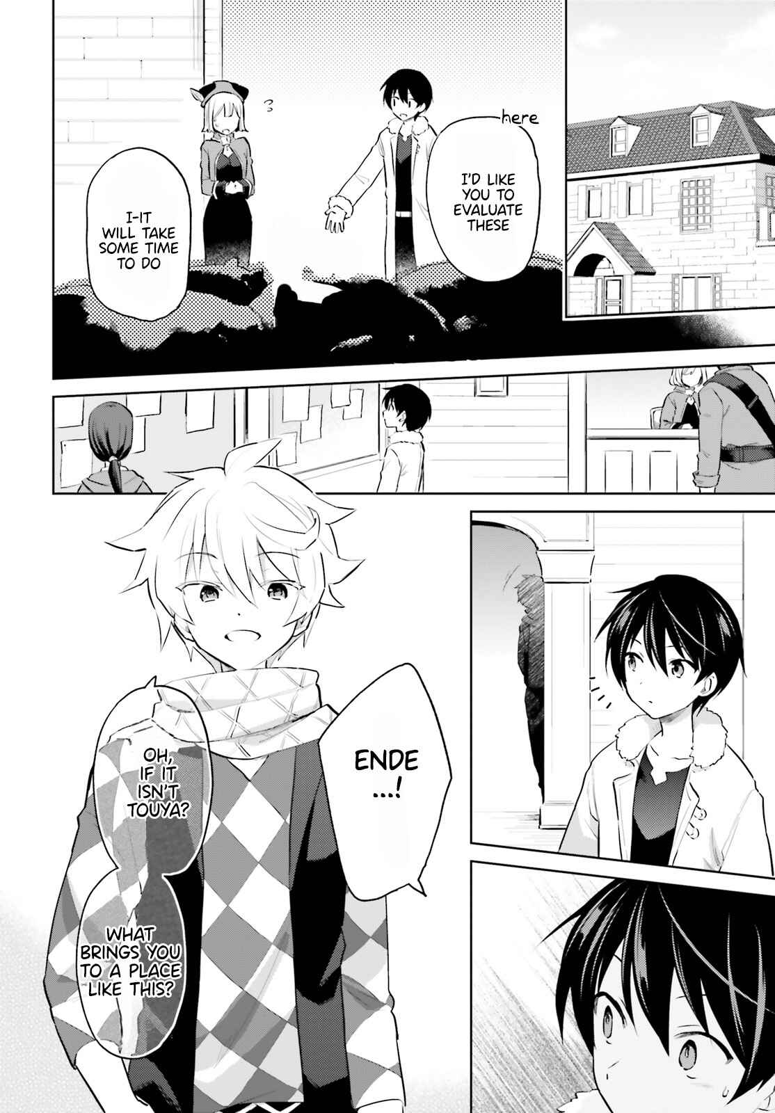 Isekai wa Smartphone to Tomo ni Chapter 60 - Page 2