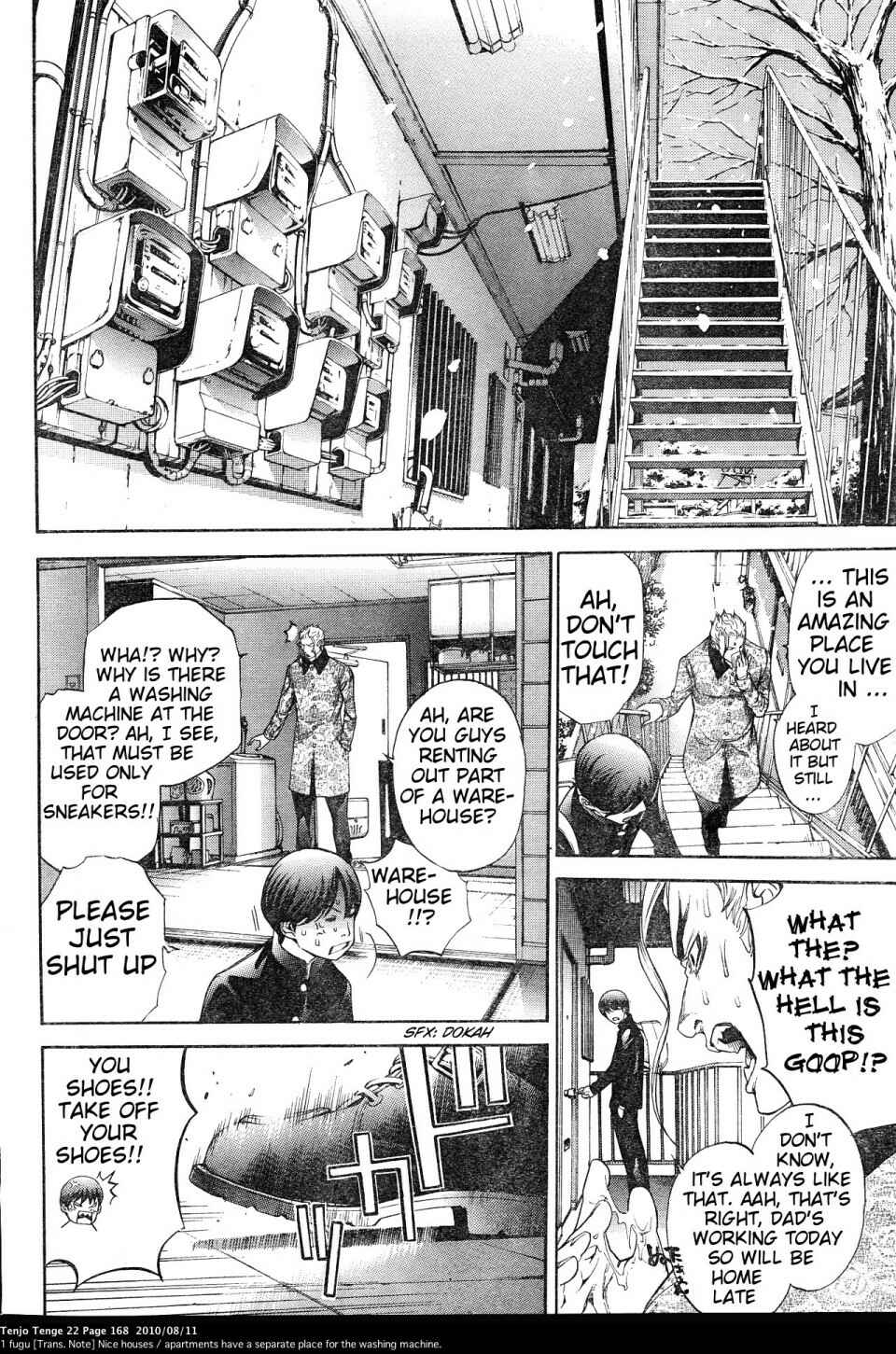 Tenjou Tenge Chapter 135 - Page 12