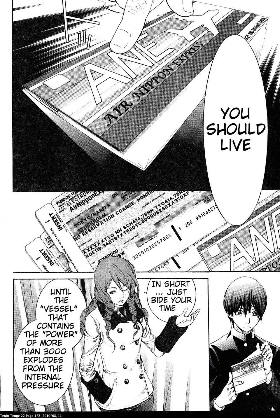 Tenjou Tenge Chapter 135 - Page 16