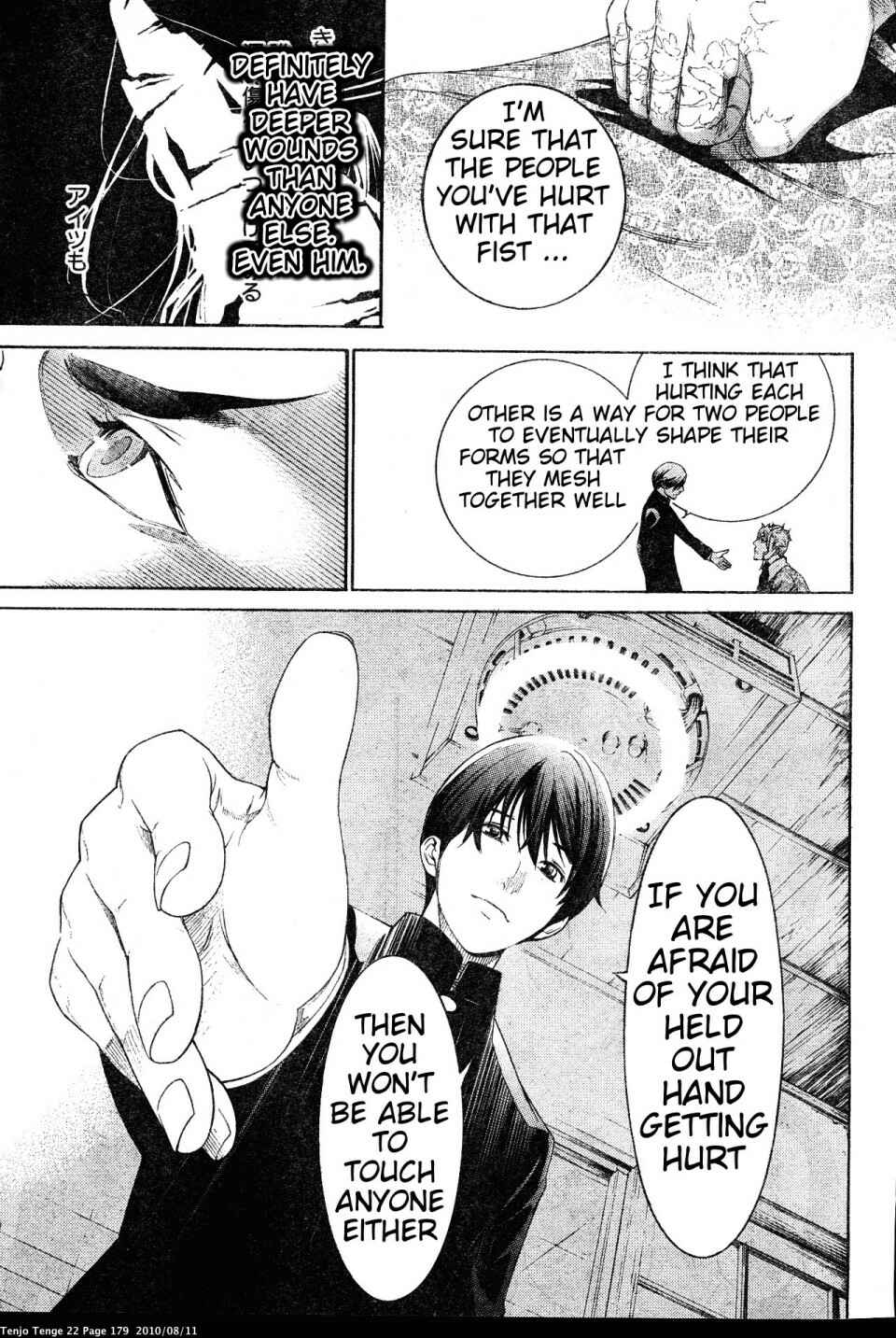 Tenjou Tenge Chapter 135 - Page 23